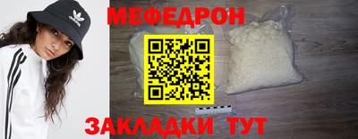 mdma Нарткала