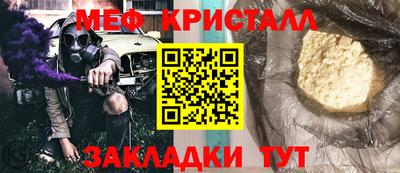 mdma Нарткала