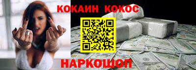jwh Нальчик