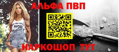 jwh Нальчик