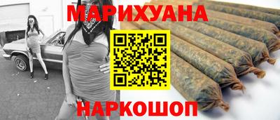 mdma Нарткала