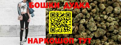 mdma Нарткала