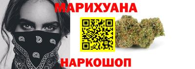 jwh Нальчик