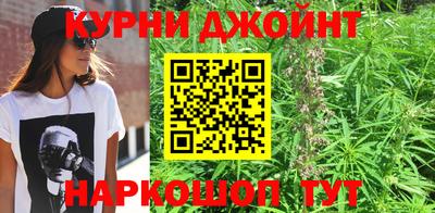mdma Нарткала