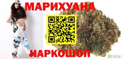 jwh Нальчик