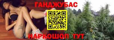 соль курить ск Наро-Фоминск