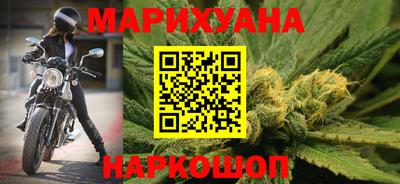 mdma Нарткала