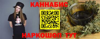 jwh Нальчик
