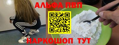 mdma Нарткала