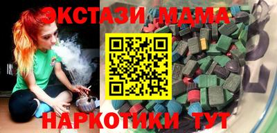 jwh Нальчик