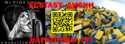 jwh Нальчик