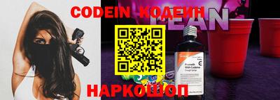 jwh Нальчик