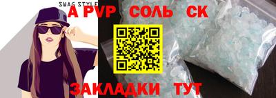 jwh Нальчик