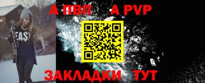 mdma Нарткала