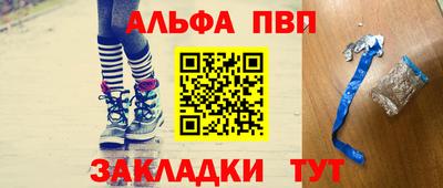 mdma Нарткала