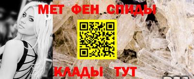 соль курить ск Наро-Фоминск