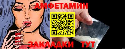 jwh Нальчик