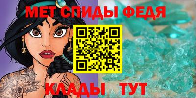 jwh Нальчик