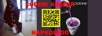 mdma Нарткала