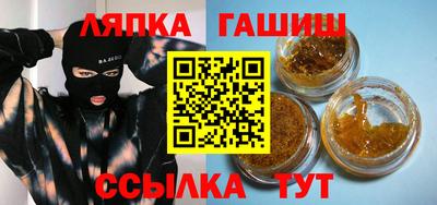 jwh Нальчик