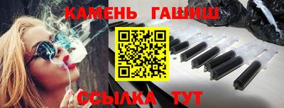 mdma Нарткала