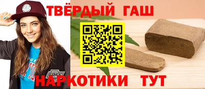 jwh Нальчик