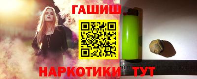 jwh Нальчик