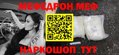 mdma Нарткала